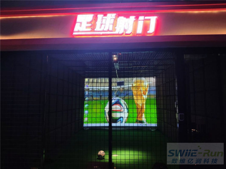模拟篮球