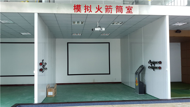 模拟火箭筒厅