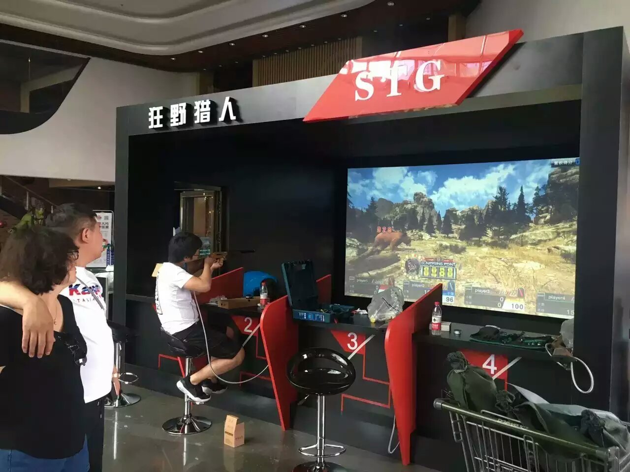 模拟射击画面展示