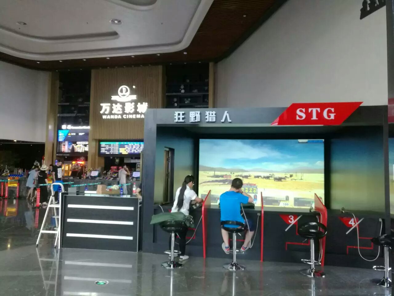 数维亿润技术员给客户做培训