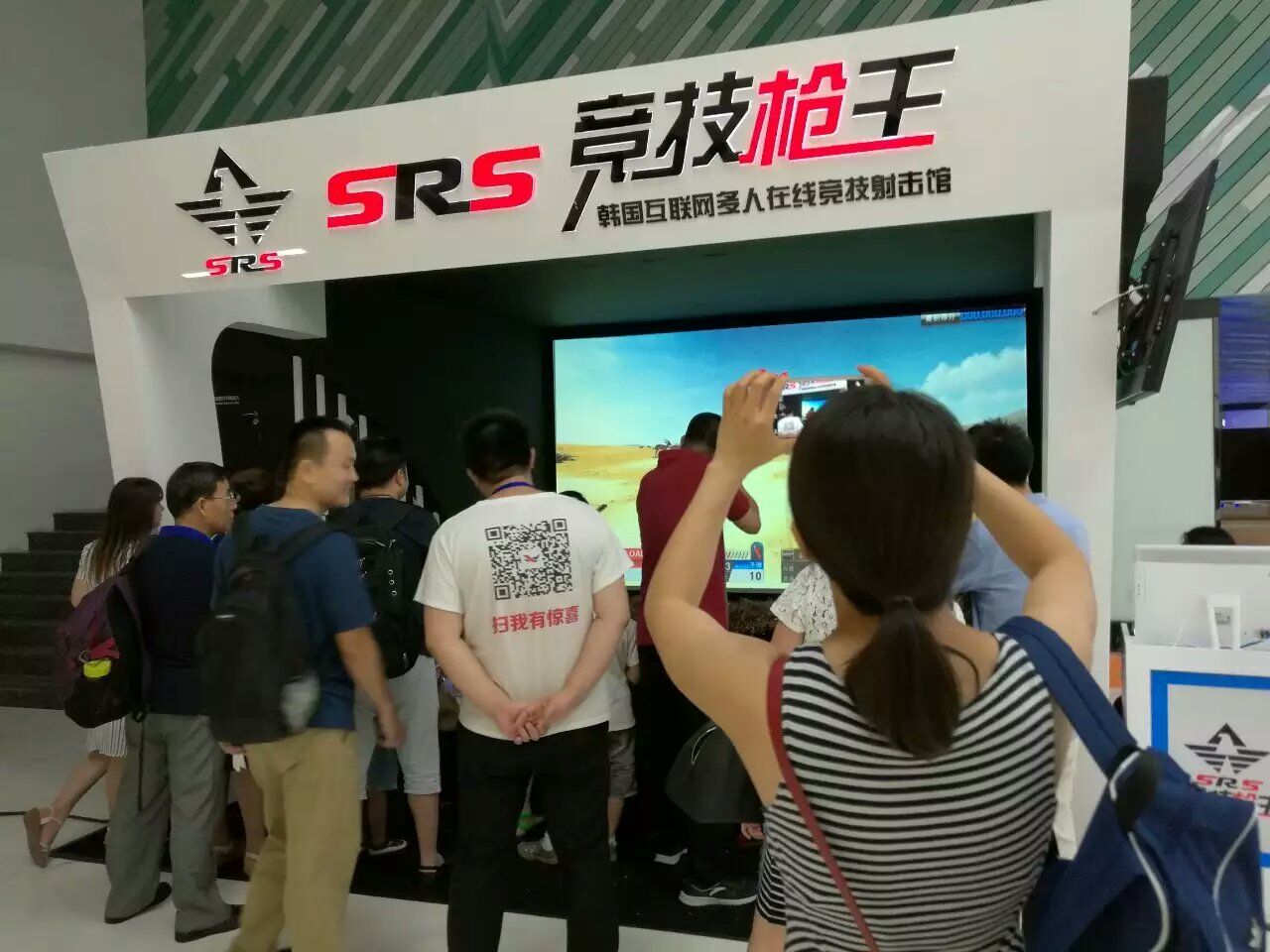 实感模拟射击馆展示