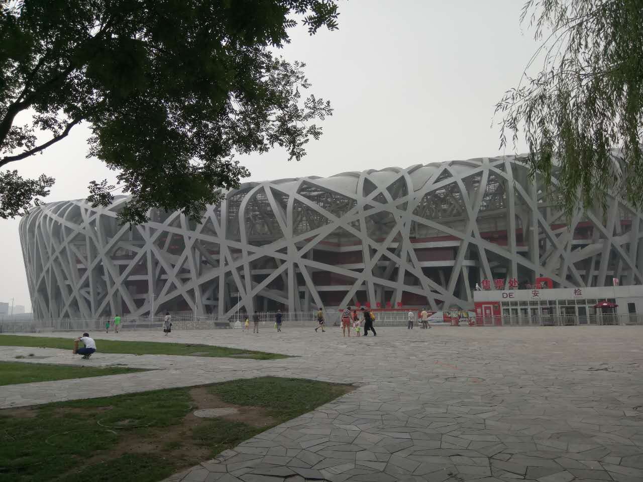 模拟射击馆所在的鸟巢外景