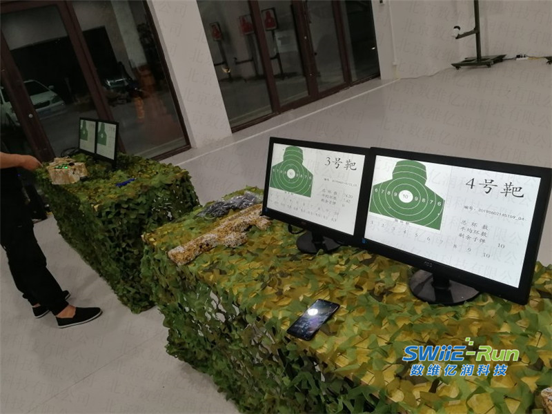 模拟打靶实时报分系统