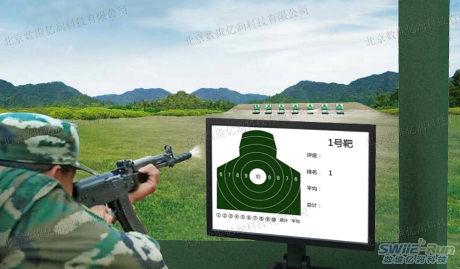 模拟打靶训练实拍场景