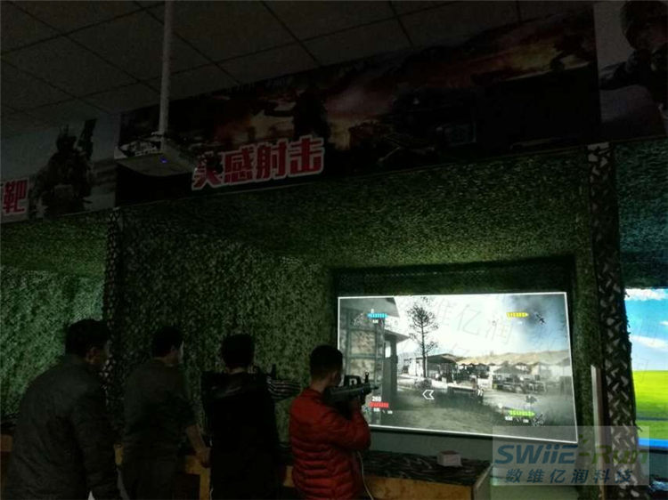 实感射击