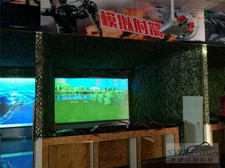 模拟射箭